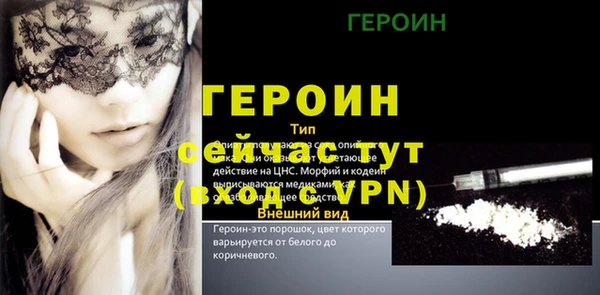 меф Киренск