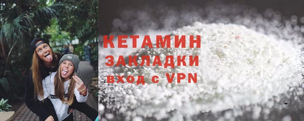 меф Киренск