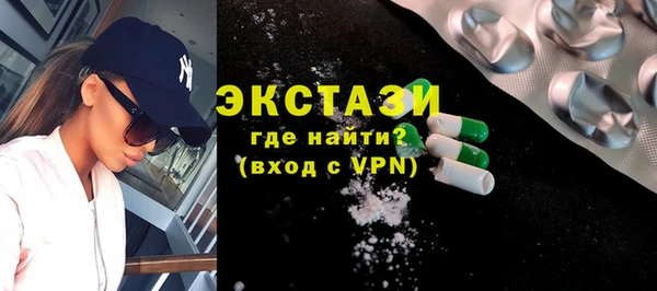 винт Кинешма