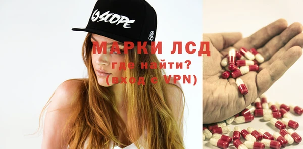 меф Киренск