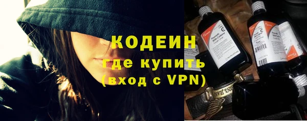 винт Кинешма
