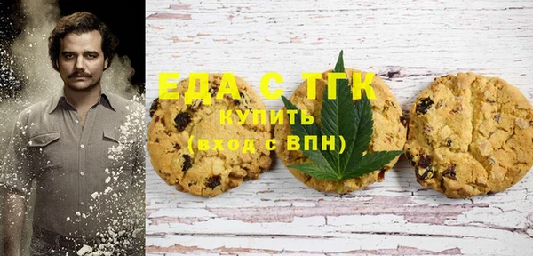 винт Кинешма