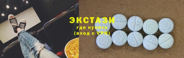 винт Кинешма
