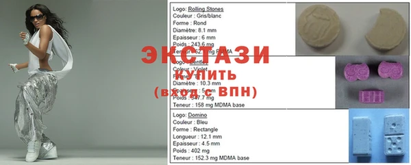 винт Кинешма