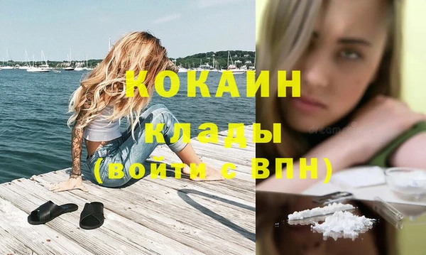 винт Кинешма