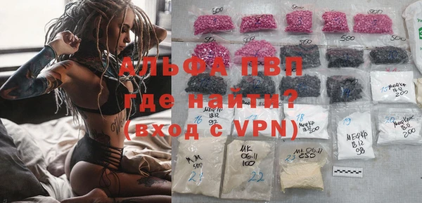 меф Киренск