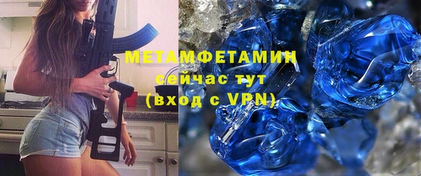 меф Киренск