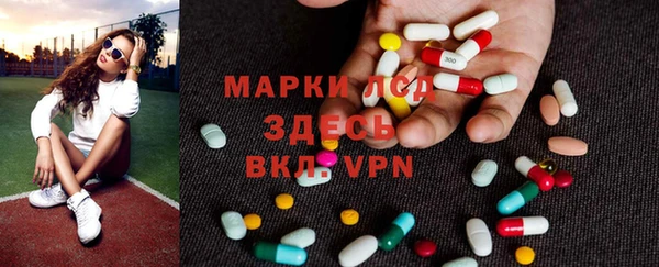 винт Кинешма