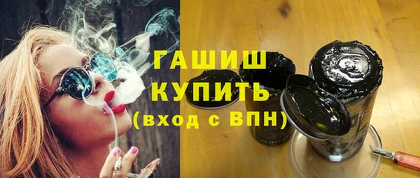 бошки Киреевск