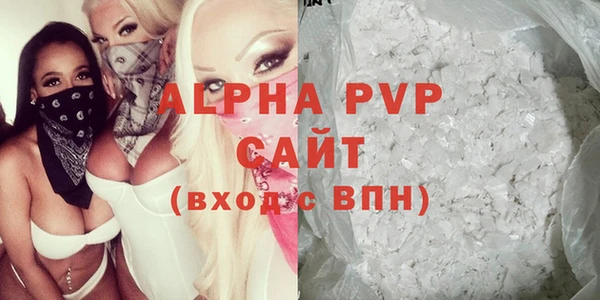 меф Киренск