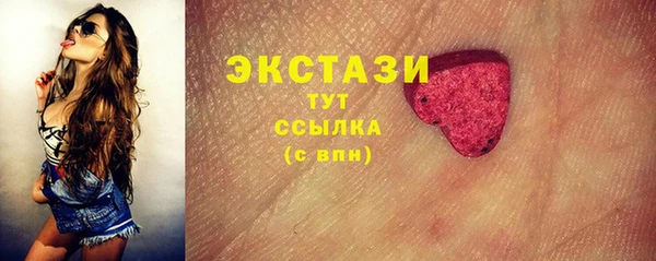 винт Кинешма