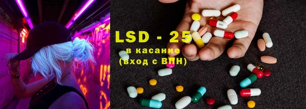 бошки Киреевск