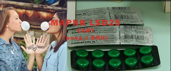 меф Киренск