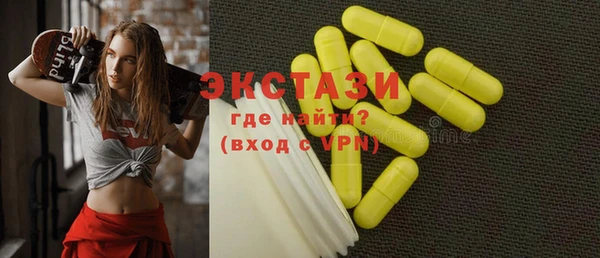 меф Киренск
