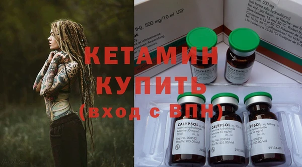 меф Киренск
