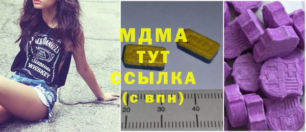 винт Кинешма