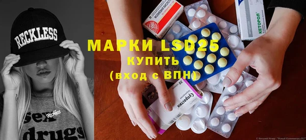 меф Киренск