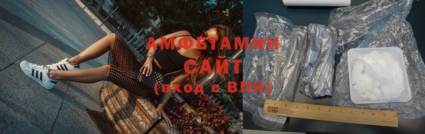 бошки Киреевск