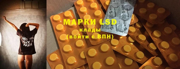 винт Кинешма