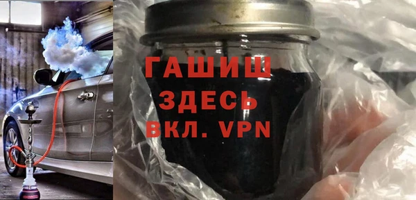 винт Кинешма