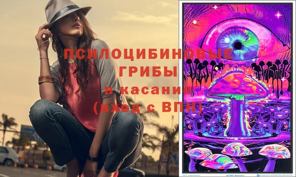 меф Киренск