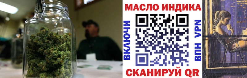 кракен как войти  купить закладку  Щёлкино  Дистиллят ТГК Wax 